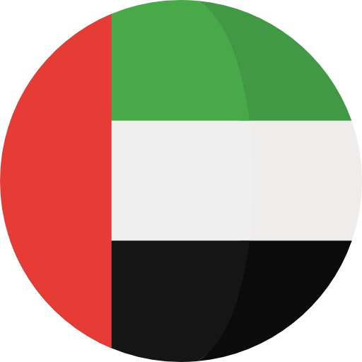 الامارات
